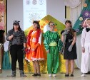Областной фестиваль «Экологическая сказка» прошел на Сахалине
