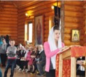 Конкурс чтецов на церковнославянском языке впервые прошел на Сахалине