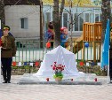 В Южно-Сахалинске установили знак «Участникам боевых действий»