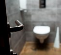 Не подглядывал, а ловил: чем закончилась история скрытой "съёмки" в туалете ТЦ Южно-Сахалинска