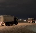 Стало известно, какие улицы в Южно-Сахалинске будут чистить в ночь на 13 января