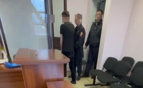 Происшествия