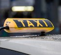 Судимым за тяжкие преступления запретят работать таксистами
