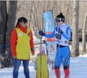 В Южно-Сахалинске закрыли лыжный сезон (ФОТО)
