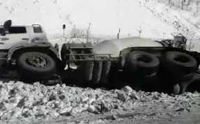 Происшествия