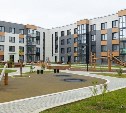 Ключи в новую жизнь: семьи южносахалинцев получают квартиры по программе переселения