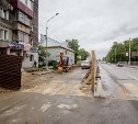 Участок улицы Комсомольской в Южно-Сахалинске откроют после длительного ремонта 