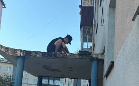 Общество
