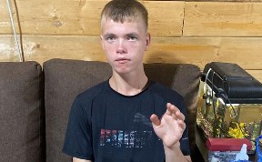 Происшествия