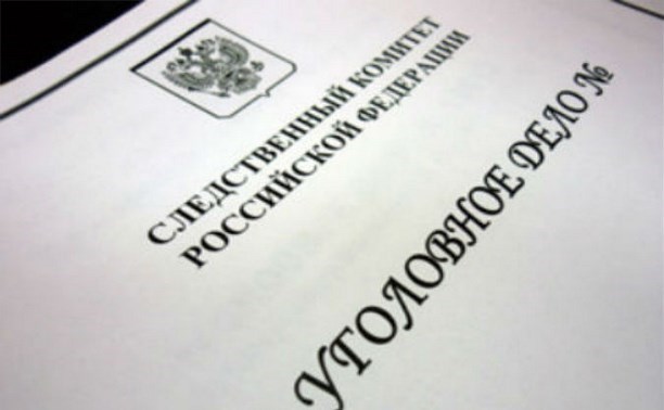 Несовершеннолетний с товарищами избил и ограбил 16-летнего южносахалинца Несовершеннолетний с товарищами избил и ограбил 16-летнего южносахалинца