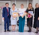 Победительниц конкурса "Женщина года-2022" определили в Южно-Сахалинске