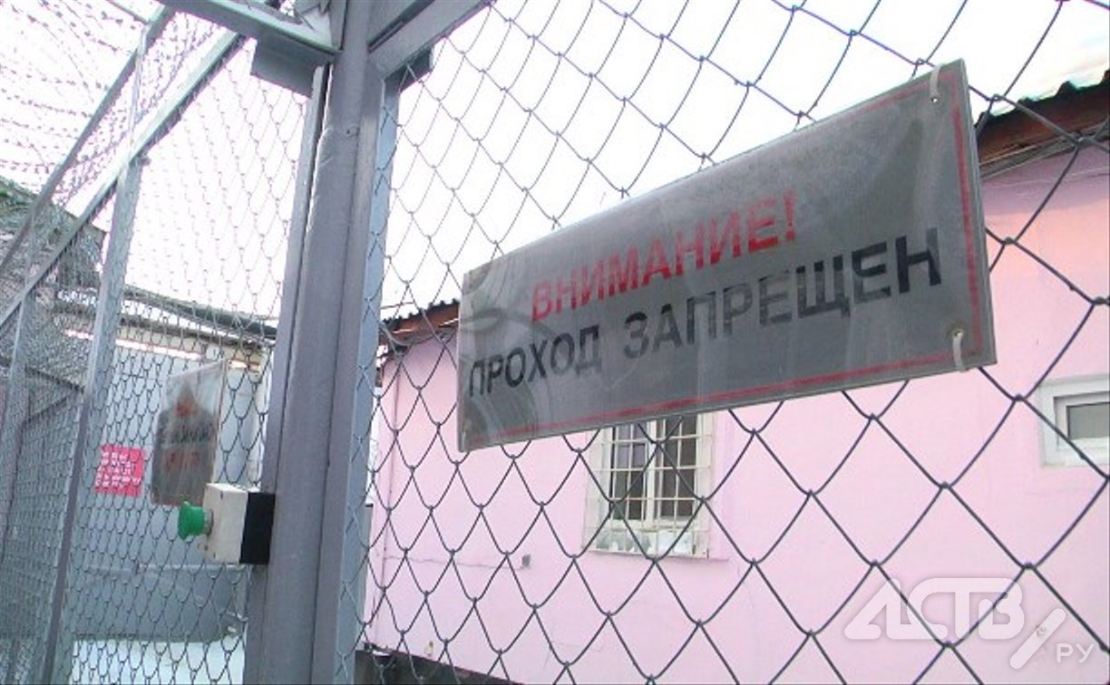 Сахалинец после освобождения из тюрьмы угрожал убийством женщине