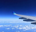 Аэрофлот начал продавать билеты в Армению, Египет, Израиль, Казахстан, Турцию и Узбекистан