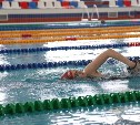 Российская сборная по плаванию на Сахалине готовится к Паралимпиаде в Токио