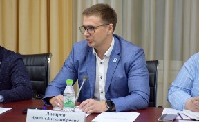 Общество