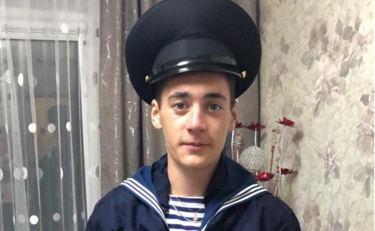 Пропавший подросток на Сахалине привлек внимание прокуратуры