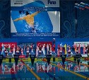 Наталья Винокуренкова пробилась в ТОП-10 на этапе Кубка мира по плаванию