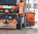 При расчистке снега повредили имущество: инструкция к действию от мэрии Южно-Сахалинска
