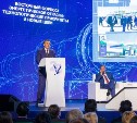 Сахалин может стать площадкой для строительства ледостойких морских буровых установок