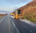 На участке региональной автодороги на Сахалине подготавливаются к стабилизации земляного полотна
