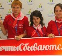 Региональный чемпионат профессионального мастерства среди инвалидов пройдет на Сахалине