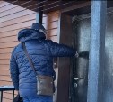 Четыре семьи из села Хоэ переехали в новые квартиры в Александровске-Сахалинском