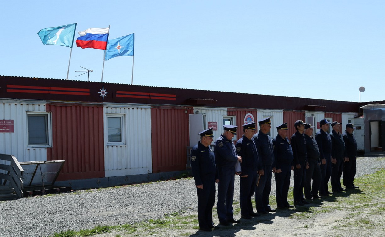 Сахалинские авиаторы МЧС России отметили первый юбилей