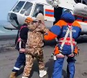На Сахалине на вертолете эвакуировали туристку, которой стало плохо у горы Крузенштерна 