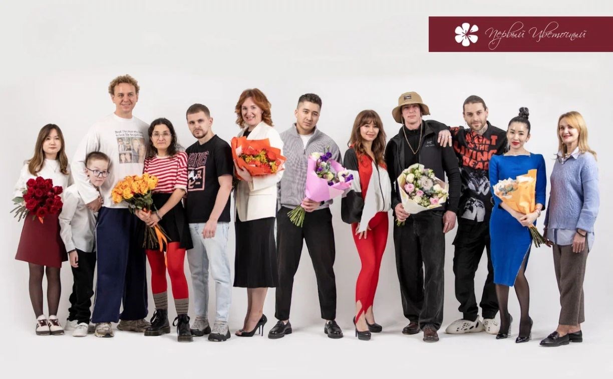 "Первый Цветочный" запускает продажу цветов по себестоимости