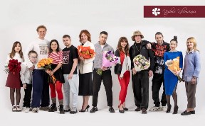 Новости компаний