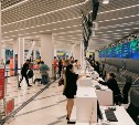 В аэровокзале Южно-Сахалинска запустили услугу для опаздывающих на рейс пассажиров