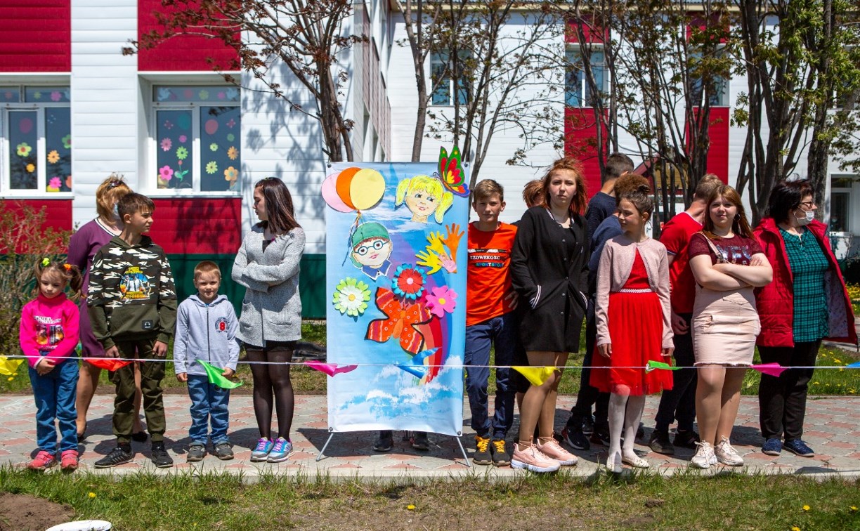 Сахалинские волонтеры завершили всероссийскую акцию "Таврида детям"