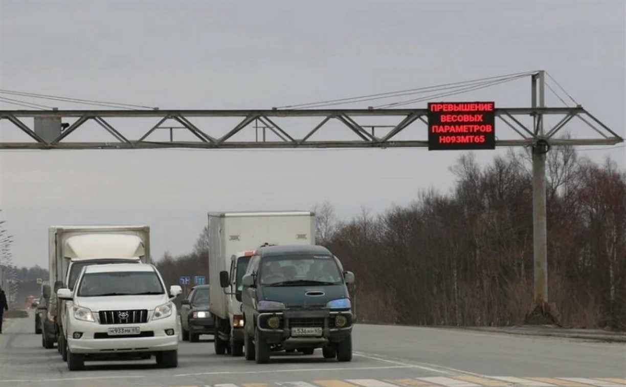 Водители испытали автоматизированный весогабаритный контроль на трассе Южно-Сахалинск-Корсаков