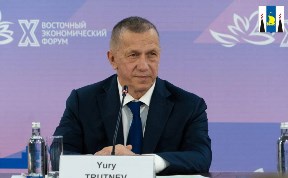 Общество
