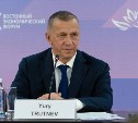 Подведены итоги Восточного экономического форума – 2025