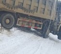 Из-за ДТП на Сахалине перекрыли участок трассы