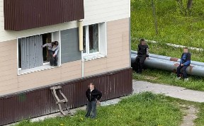 Общество