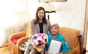 Общество