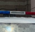 В Холмске у пьяного водителя отобрали автомобиль