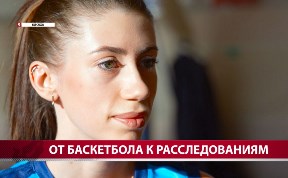 Общество