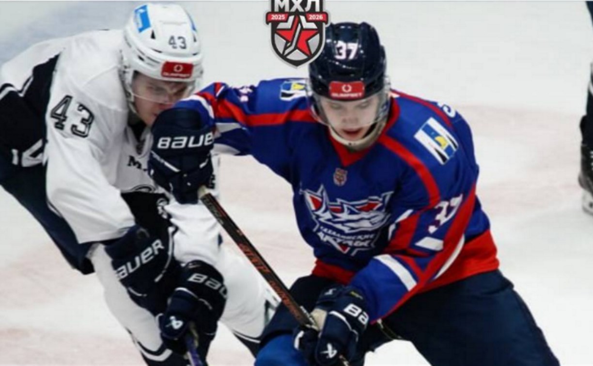 "Сахалинские Акулы" сыграют с "Динамо" в Санкт-Петербурге