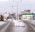 Дождались: в пятницу ул. Бумажную в Южно-Сахалинске полностью откроют после капремонта