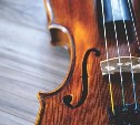 Южносахалинцев пригласили послушать скрипку и песни Цветаны