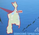 Пожар произошёл в расселённой пятиэтажке в Охе