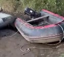 Троих браконьеров задержали на Сахалине: изъяли лодки, автомобили и кету на 1 млн рублей