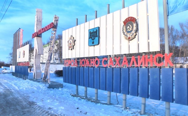 Среди новых случаев коронавируса в России Сахалина нет