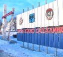 Среди новых случаев коронавируса в России Сахалина нет