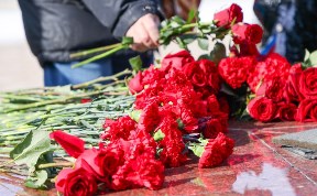 Политика и экономика
