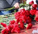 Сахалинская область приняла международную "Эстафету Победы"
