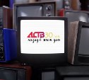 Почти миллиард урона от браконьеров, ТЭЦ-1 без мазута: о чём писали СМИ в ноябре 1994 года